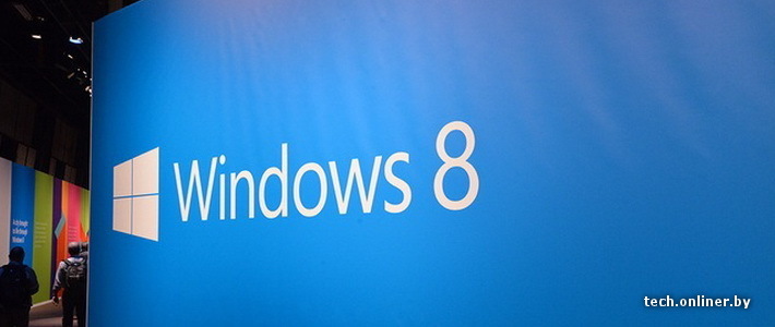 Инженер Nokia рассказал, как взламывать игры для Windows 8