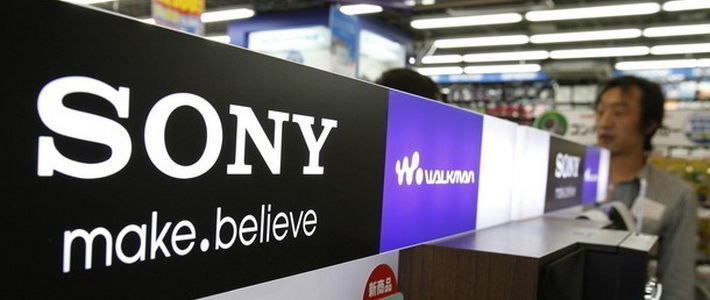 Sony готовит смартфон с 4,8? экраном и разрешением Full HD