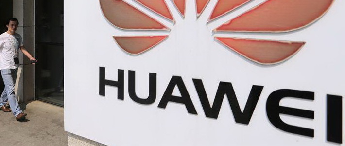 Опубликованы фото и спецификации смартфона Huawei Ascend G700