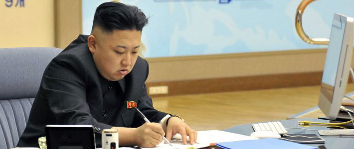 Ким Чен Ын строит планы против США с помощью iMac