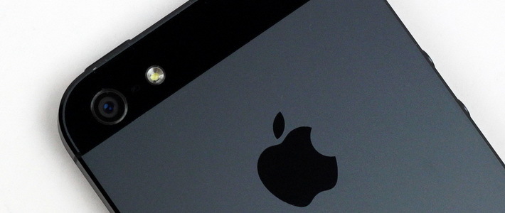 WSJ: производство iPhone 5S стартует во II квартале, дешевой версии — позже
