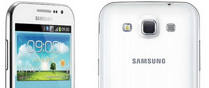Samsung анонсировала Galaxy Win с 4,7? экраном и разрешением 480x800