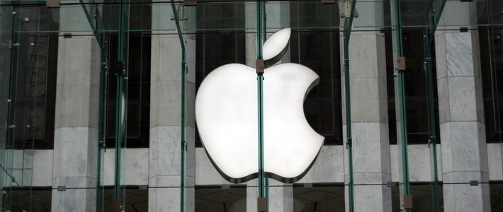 Apple рассматривает возможность выпуска iPhone с 4,7? и 5,7? экранами