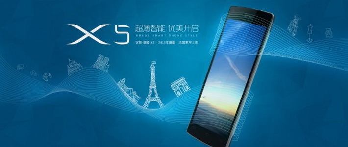 Китайцы создали смартфон Umeox X5 с рекордно малой толщиной — 5,6 мм