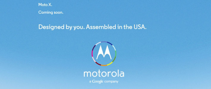Motorola обещает «индивидуальный» дизайн для каждого смартфона Moto X