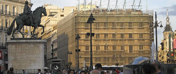 Магазин Apple в Мадриде расположится над руинами древнего госпиталя