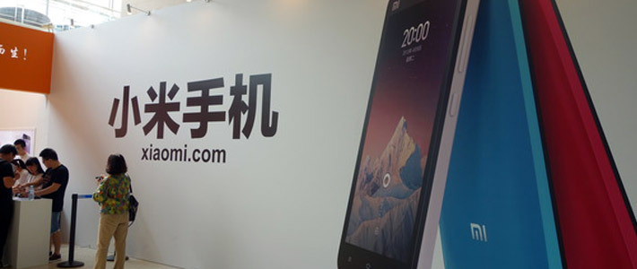 iPhone теряет позиции в Китае