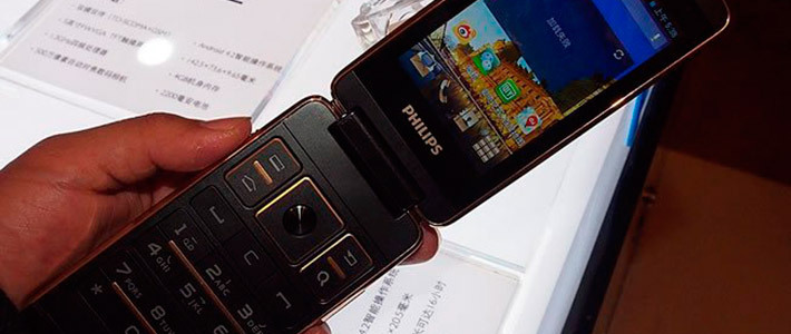 Стартовали продажи смартфона-раскладушки Philips Xenium W9588 за $823