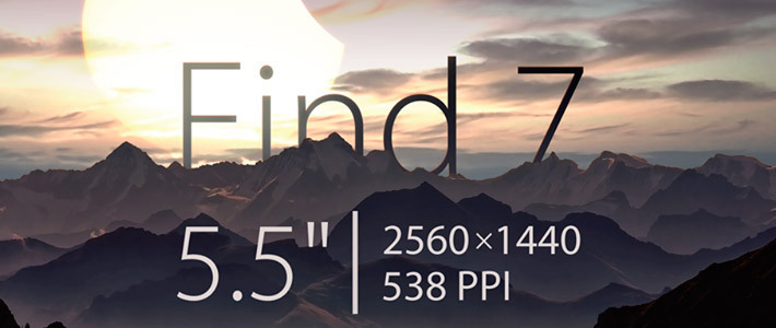 Oppo Find 7 получит 5,5-дюймовый экран с разрешением 1440x2560 точек