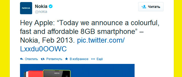 Nokia высмеяла анонс «более доступной» 8-гигабайтной версии iPhone 5c