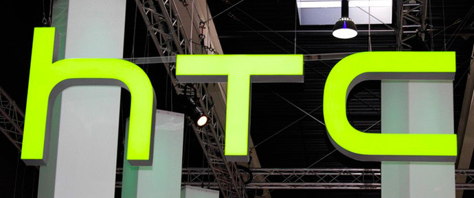 Сертификат Wi-Fi Alliance подтвердил скорый выход WP-смартфона HTC One