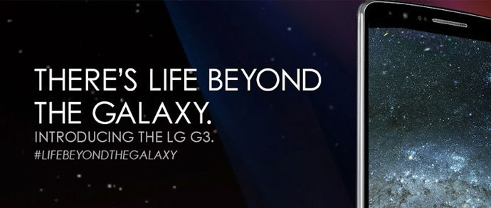 LG: жизнь есть и за пределами «Галактики»