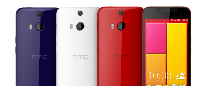 HTC официально представила смартфон Butterfly 2