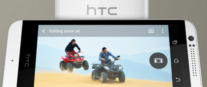 HTC представила бюджетный смартфон Desire 510 с LTE и 64-битным процессором