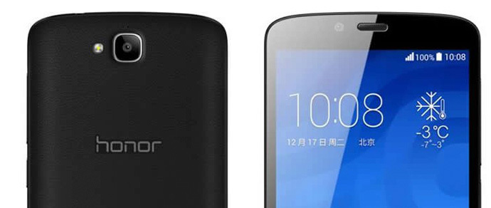 Huawei анонсировала «бюджетник» Honor 3C Play и отказалась от выпуска WP-смартфонов