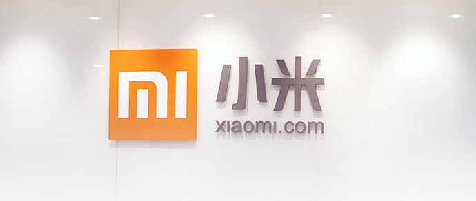 Xiaomi обвинила компанию Huawei в уничижительных высказываниях о смартфоне Mi4