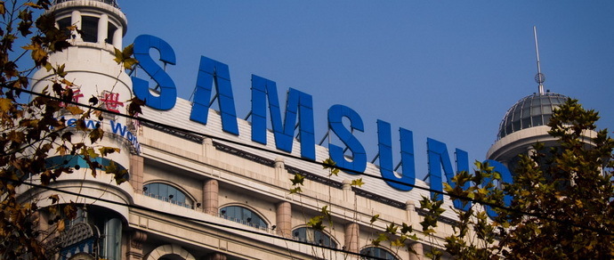 Samsung представила стандарт Wi-Fi со скоростью до 4,6 Гбит/с