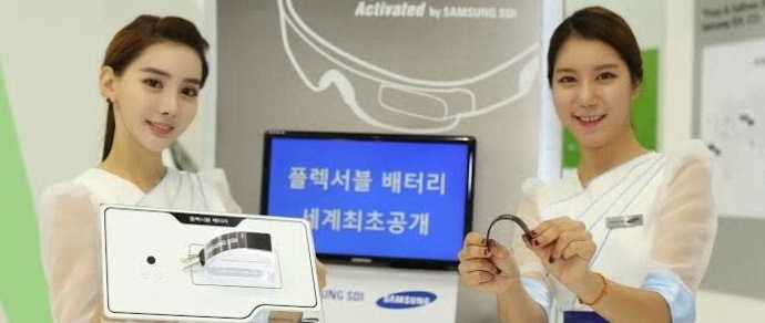 Samsung показала гибкую батарею для носимой электроники