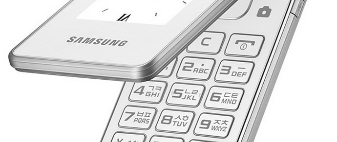 Samsung представила телефон-«раскладушку» за $280