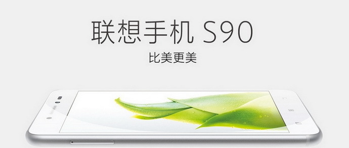 Lenovo начала продажи клона iPhone 6 — смартфона Sisley S90