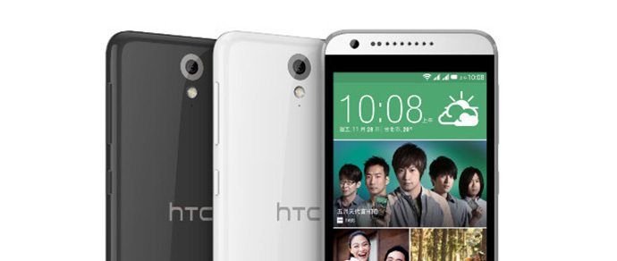 HTC официально представила недорогой Dual SIM-смартфон Desire 620