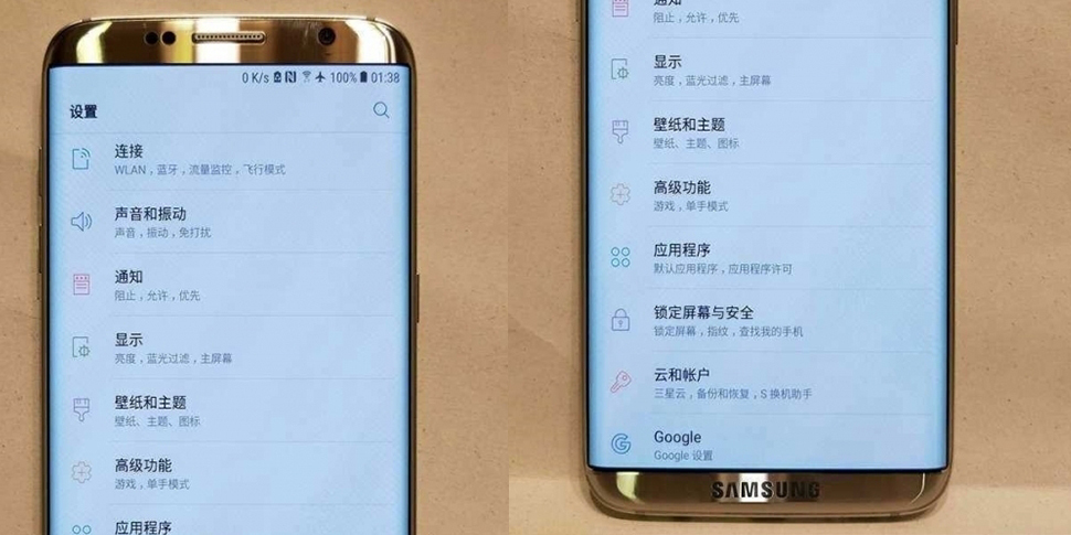 Слухи: Galaxy S8 можно будет подключить к монитору как компьютер на Android