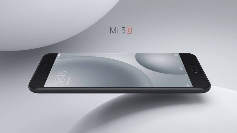 Xiaomi анонсировала первый смартфон на собственном чипе