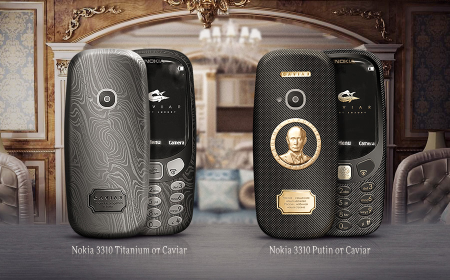 В России выпустят Nokia 3310 в титановом корпусе. Цена — $1500