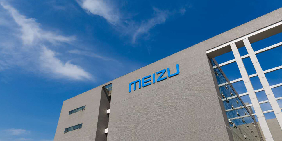 Meizu Pro 7 может получить Snapdragon 835 и двойную камеру