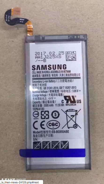 Емкость батарей Galaxy S8 и S8 Plus стала известна благодаря «живым» фото