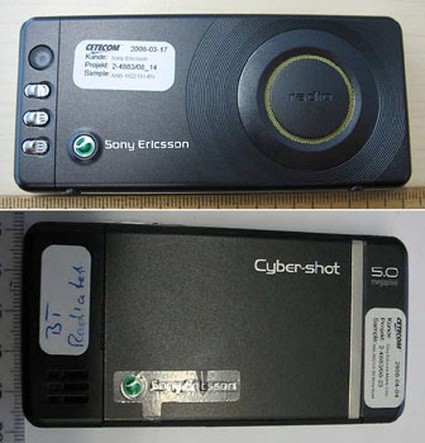 Sony Ericsson R300 Radio и Sony Ericsson C902 Cyber-shot