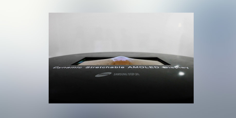 Samsung покажет растягивающийся OLED-дисплей