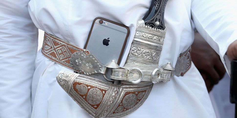 СМИ: Apple может отложить выпуск нового iPhone