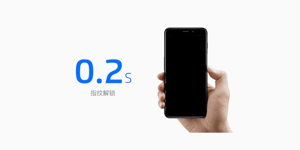 Meizu представила дешевый смартфон с отпескоструенным корпусом