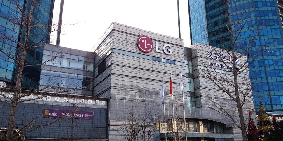 <div>                                 LG объявила о рекордной квартальной прибыли и потратила деньги                            </div>