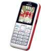 Nokia 5070 – доступный и недофункциональный