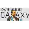 Официально: Samsung не покажет Galaxy S IV на выставке MWC
