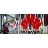 Huawei обещает показать «красоту» и «гламур»