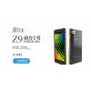 Начались продажи тонкого смартфона Changhong Z9 с батареей на 5000 мАч