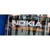 Слухи: Nokia Lumia 1820 получит 5,2