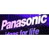 Panasonic представила защищенный «планшетофон» Toughpad за $1,2 тысячи