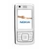 Nokia 6288 – официально презентован, но оттого не менее загадочен