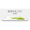 Lenovo начала продажи клона iPhone 6 — смартфона Sisley S90