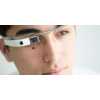 Amazon работает над умными очками в стиле Google Glass