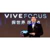 HTC представила шлем виртуальной реальности Vive Focus без проводов