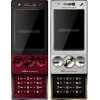6 ноября Sony Ericsson представит новый музыкальный телефон W705