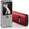 Sony Ericsson K610i – самый лёгкий 3G телефон