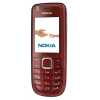 Nokia анонсировала модель 3120 classic