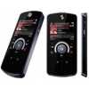 Motorola анонсировала музыкальный телефон Motorola E8