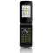 Sony Ericsson представит в втором квартале новый HSDPA-телефон Z780